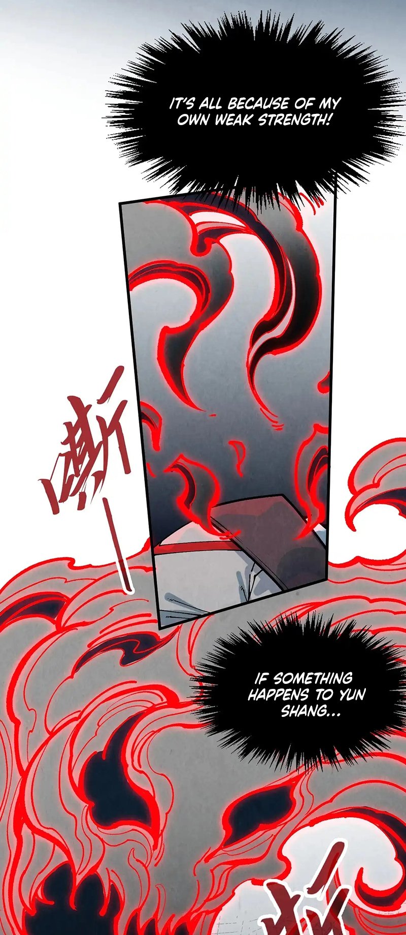 Page 33 of Chapter 322