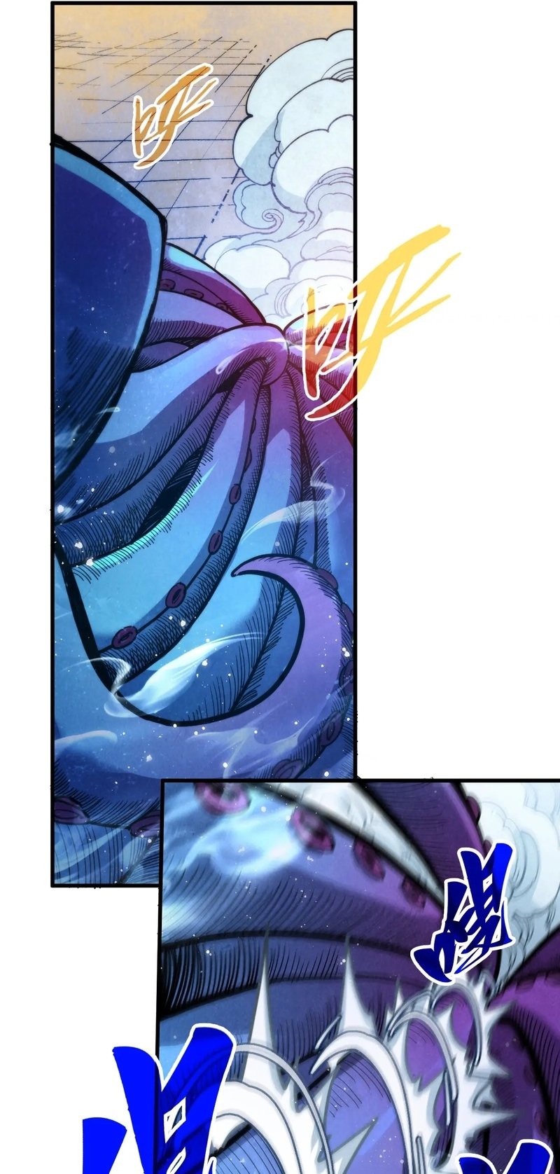 Page 11 of Chapter 324