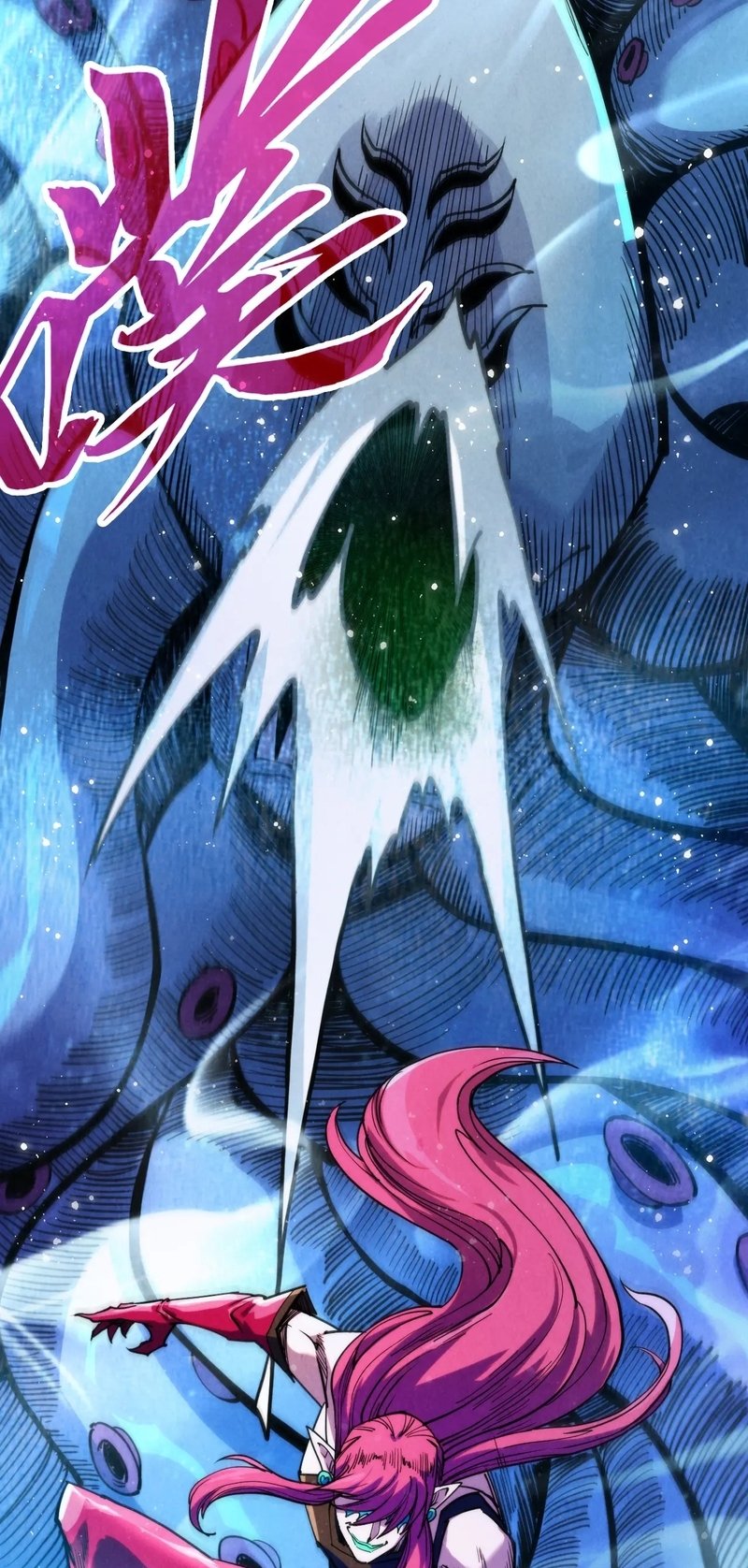 Page 14 of Chapter 324