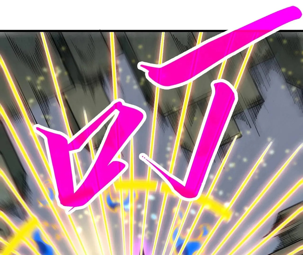 Page 103 of Chapter 326