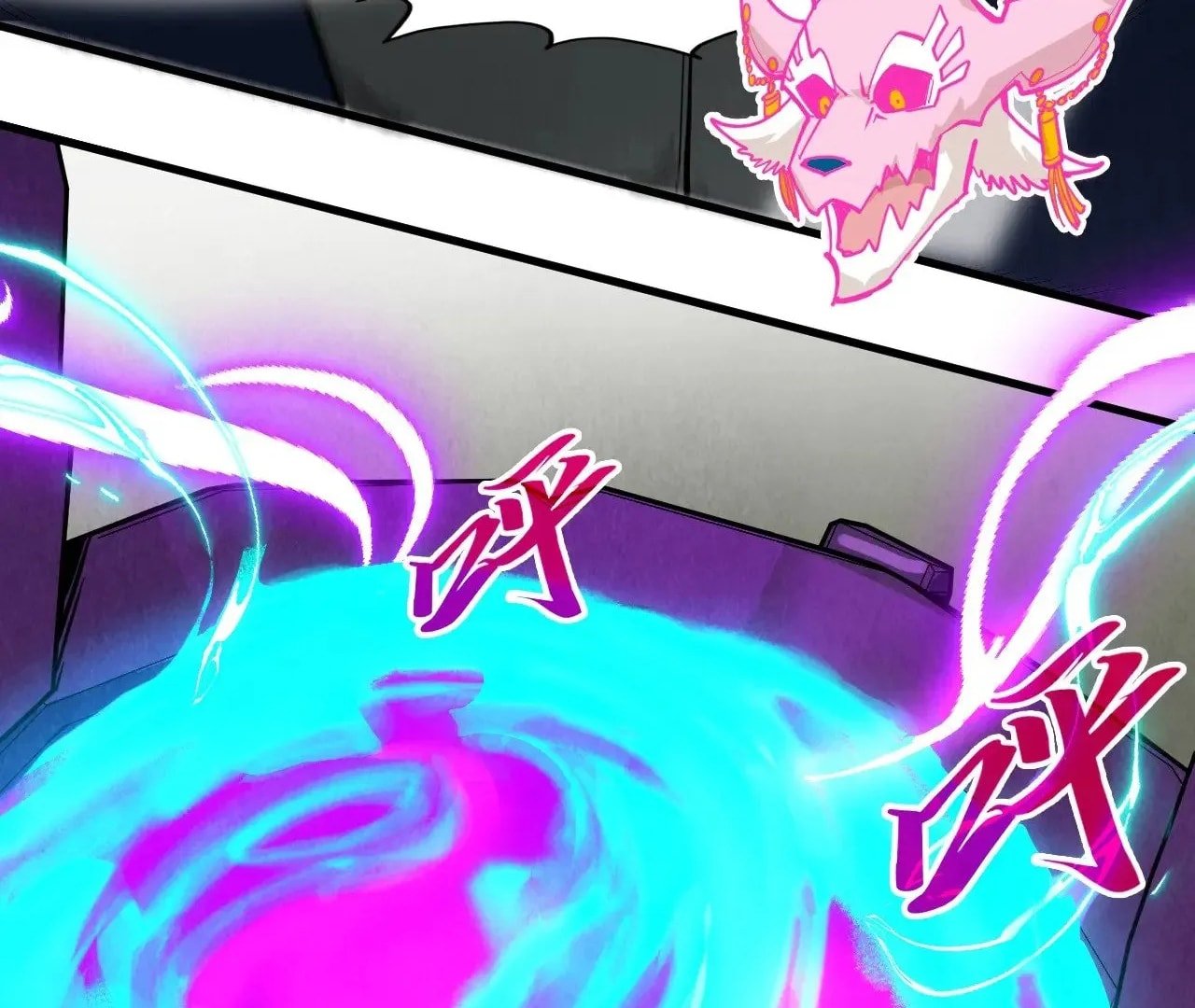 Page 110 of Chapter 326
