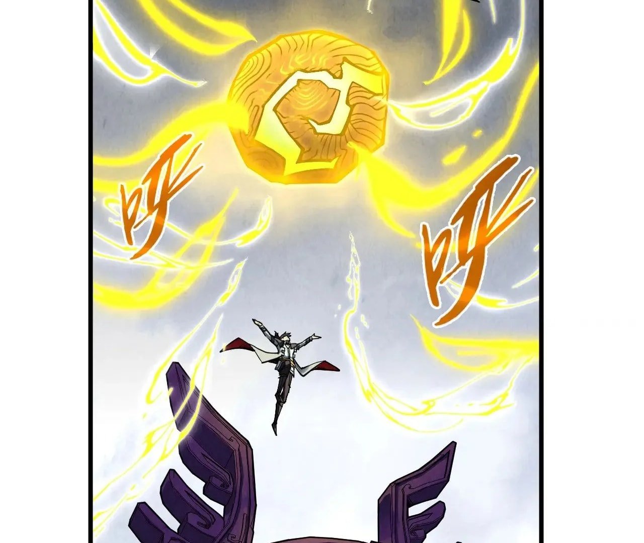 Page 117 of Chapter 326