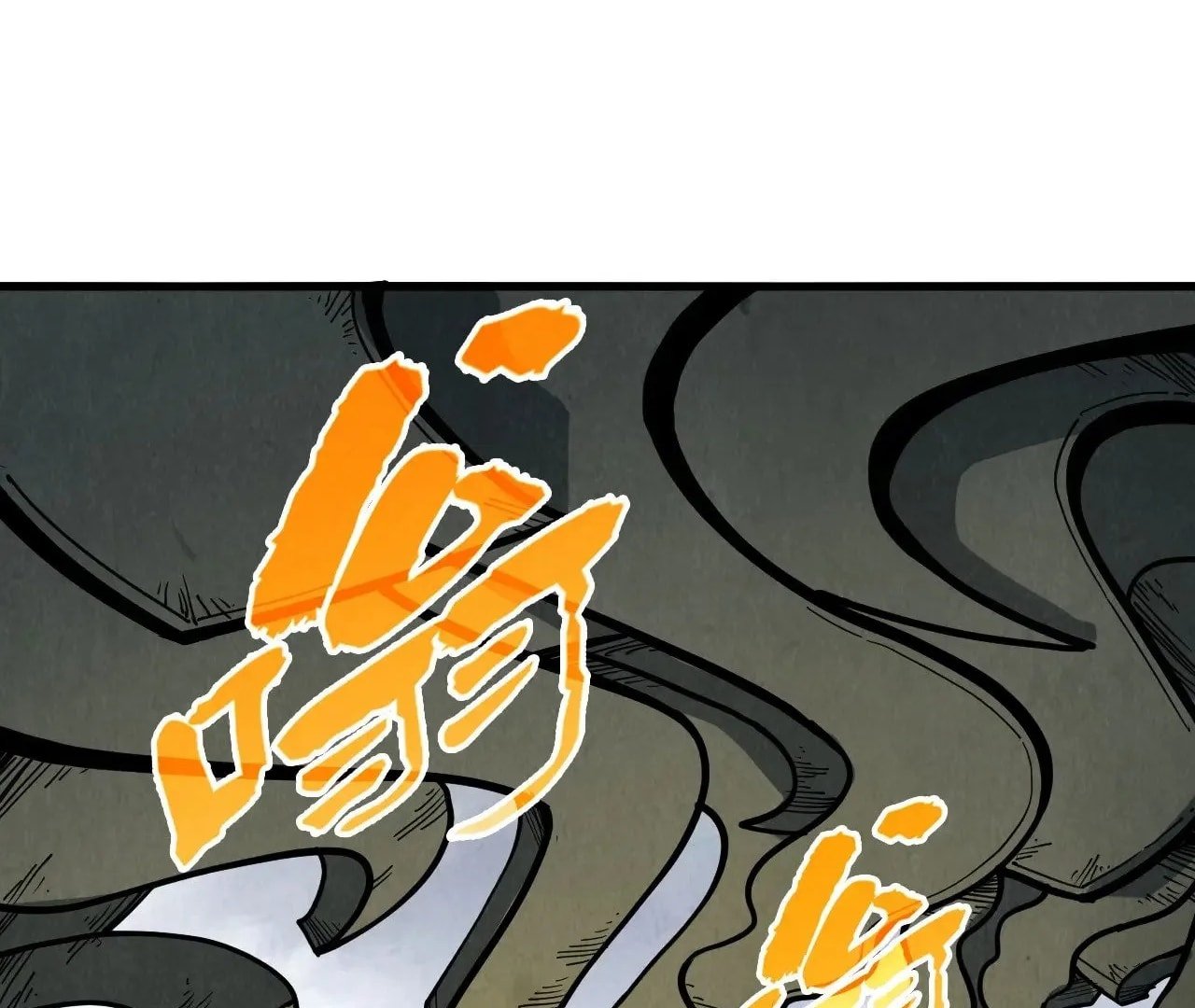 Page 119 of Chapter 326