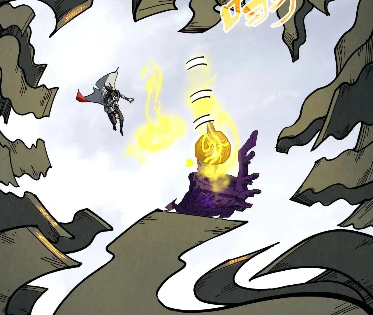 Page 120 of Chapter 326