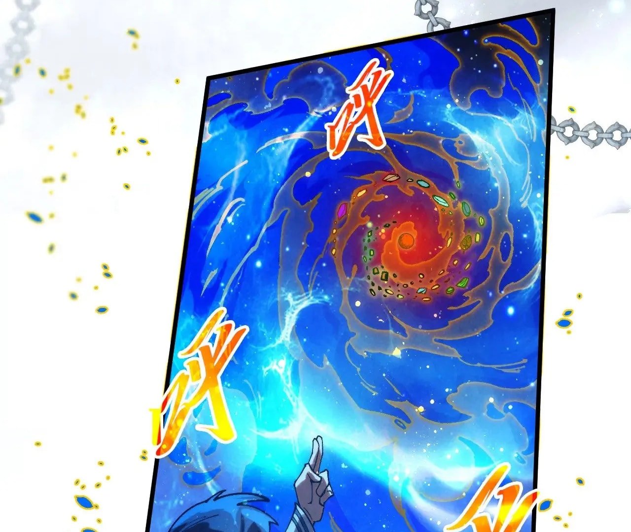 Page 26 of Chapter 326