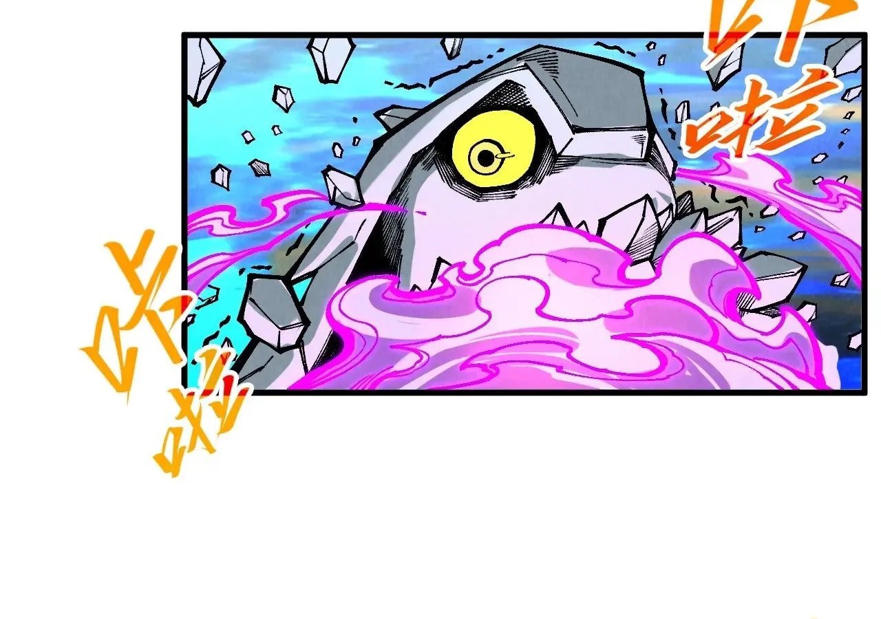 Page 71 of Chapter 326