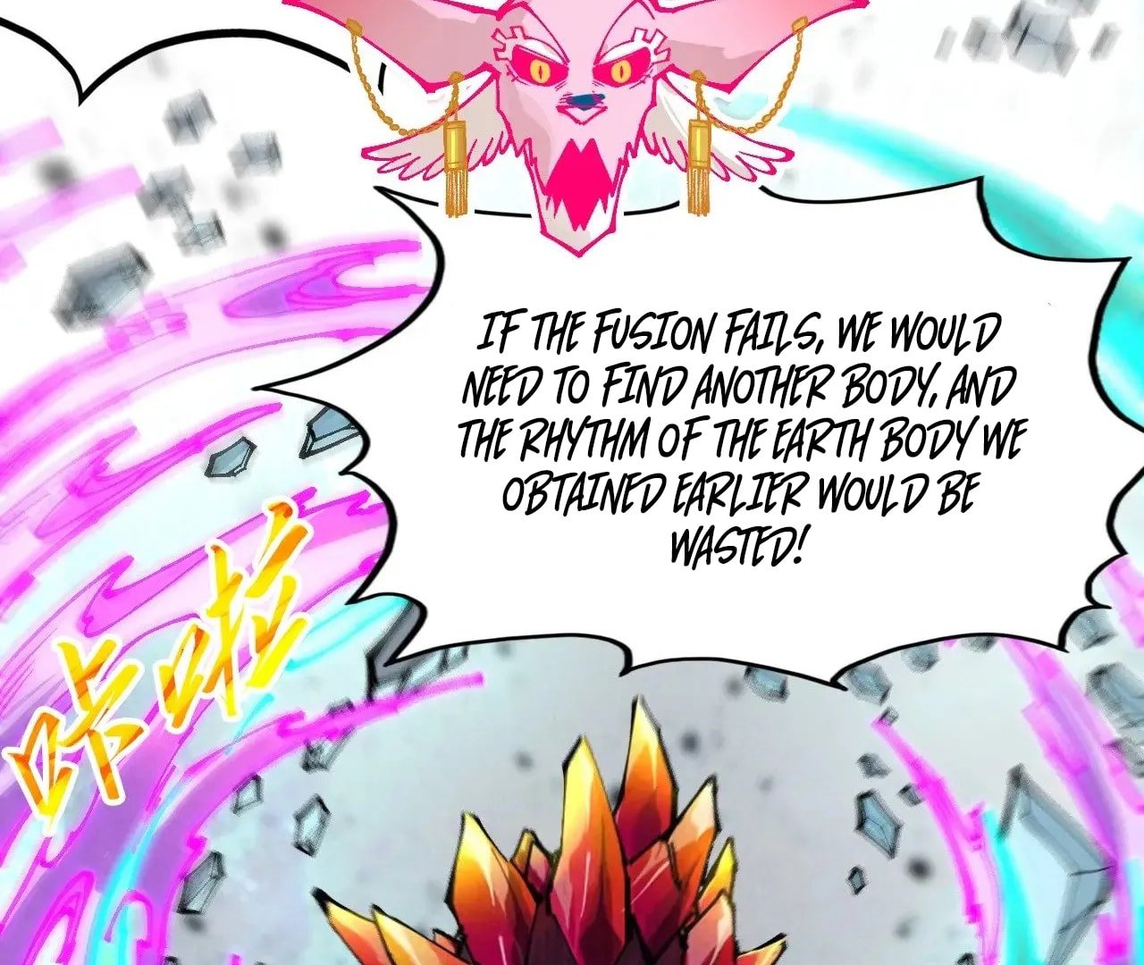 Page 73 of Chapter 326