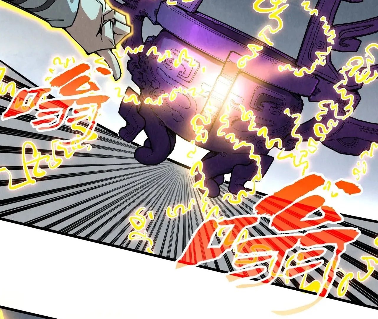Page 81 of Chapter 326