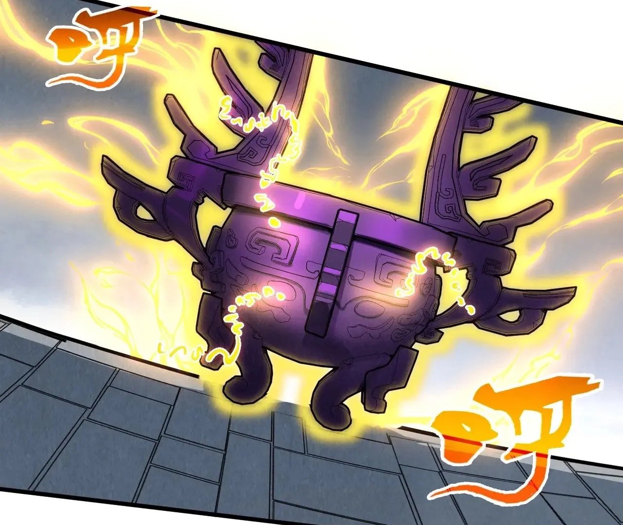 Page 82 of Chapter 326