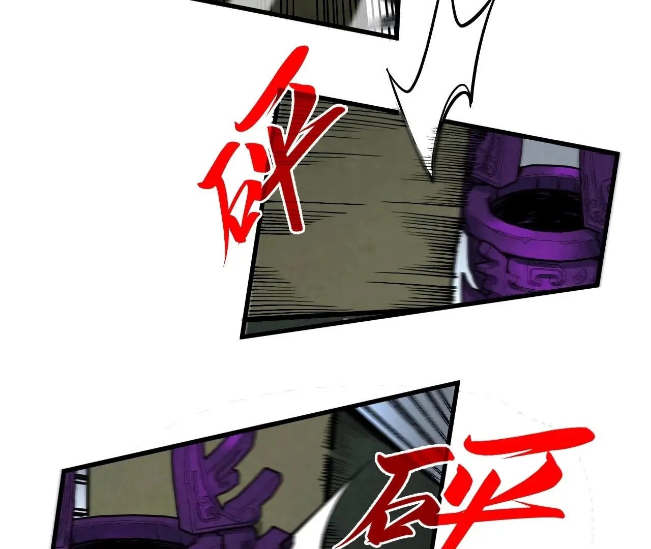 Page 88 of Chapter 326