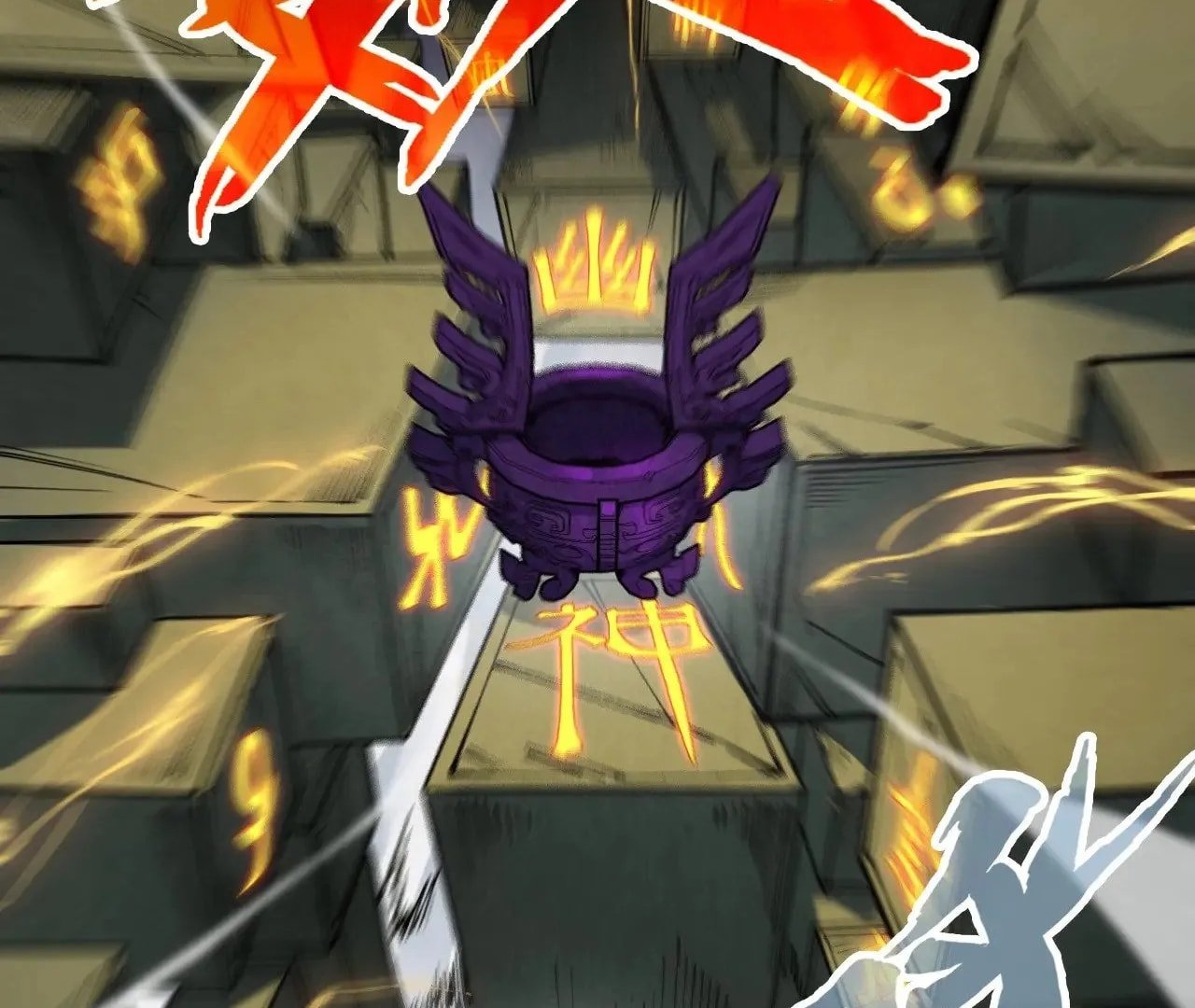 Page 90 of Chapter 326
