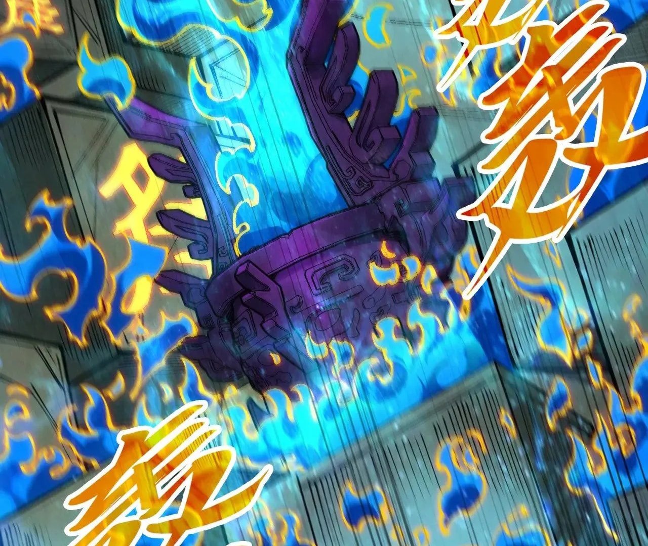 Page 94 of Chapter 326