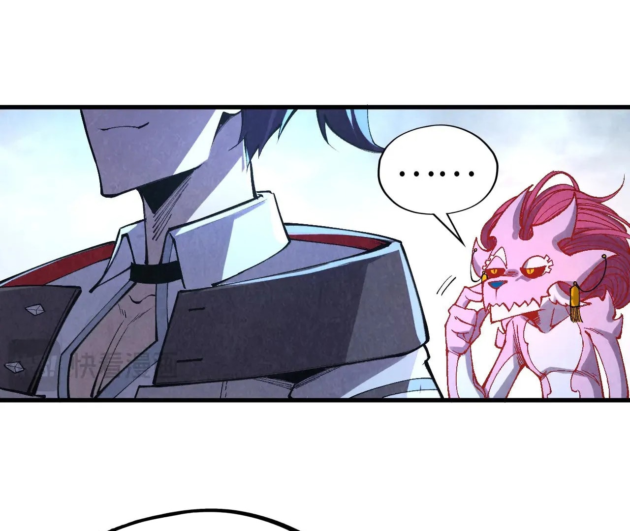 Page 117 of Chapter 327