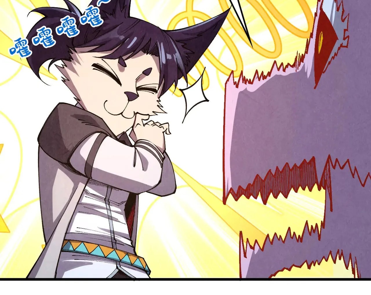 Page 121 of Chapter 327
