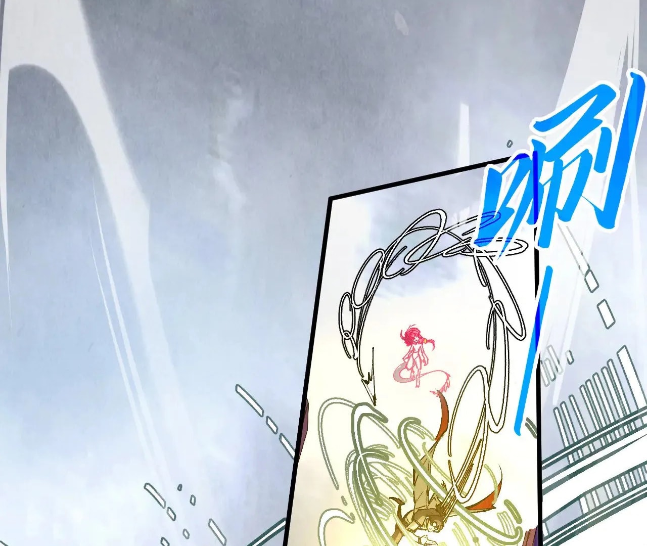 Page 17 of Chapter 327