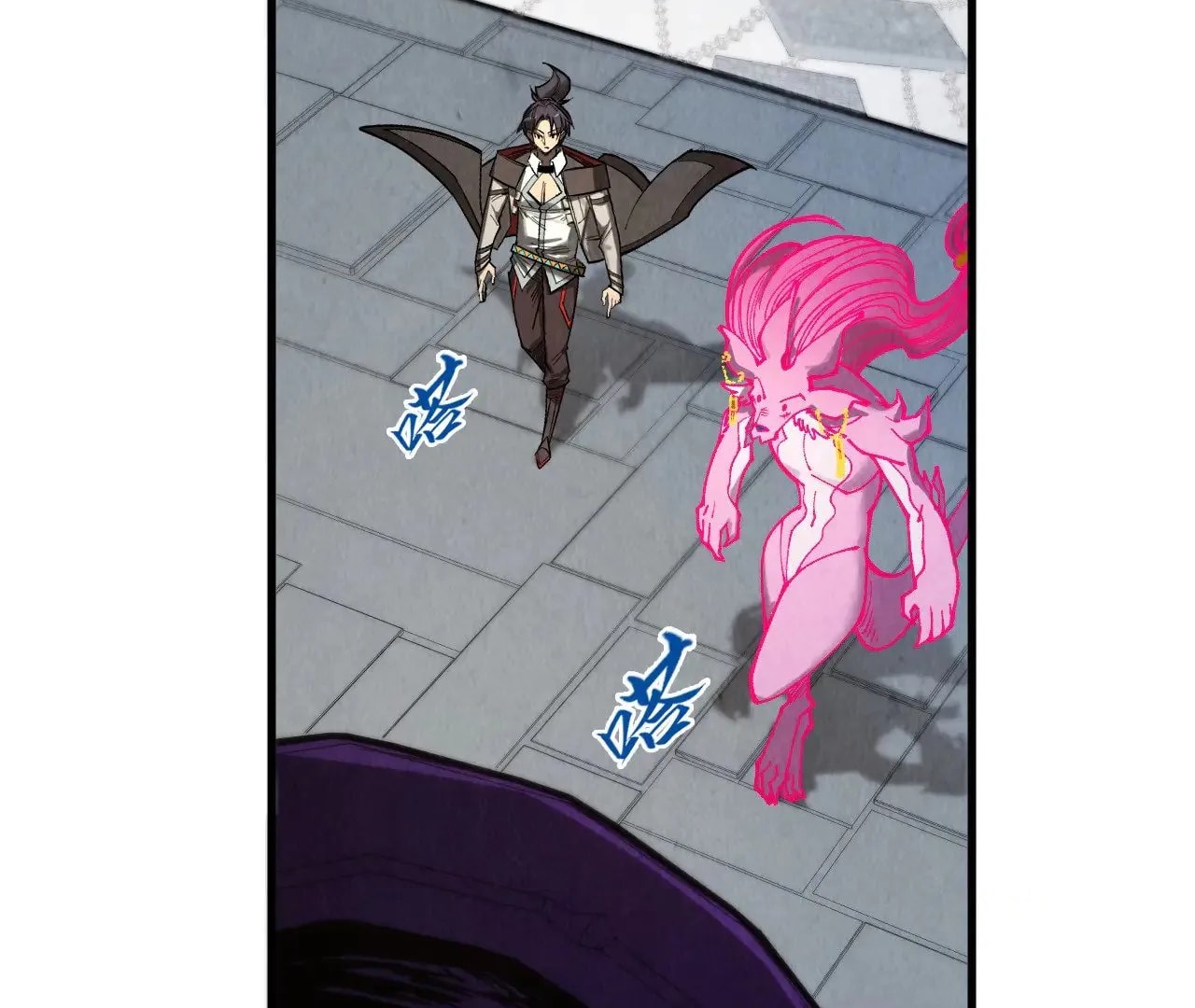 Page 48 of Chapter 327