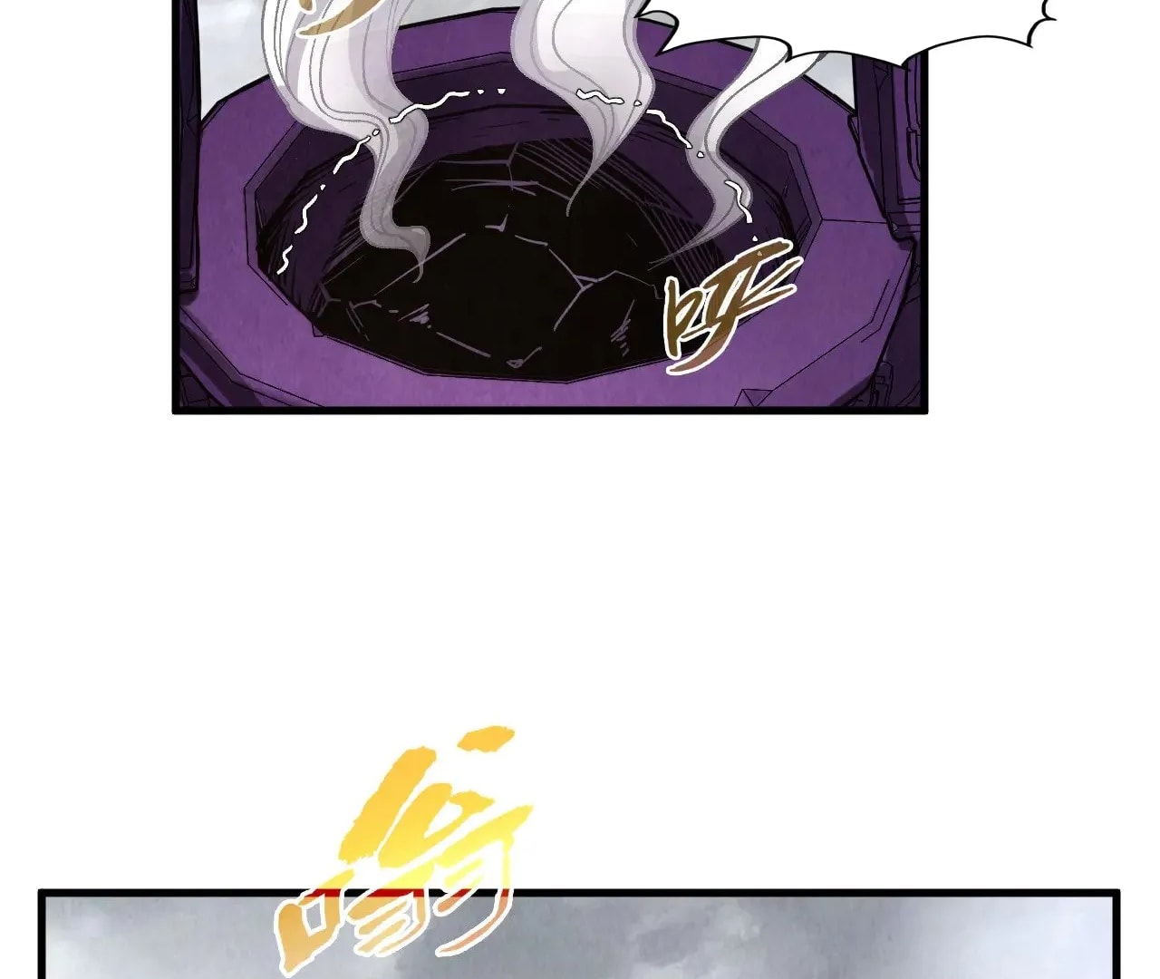 Page 52 of Chapter 327