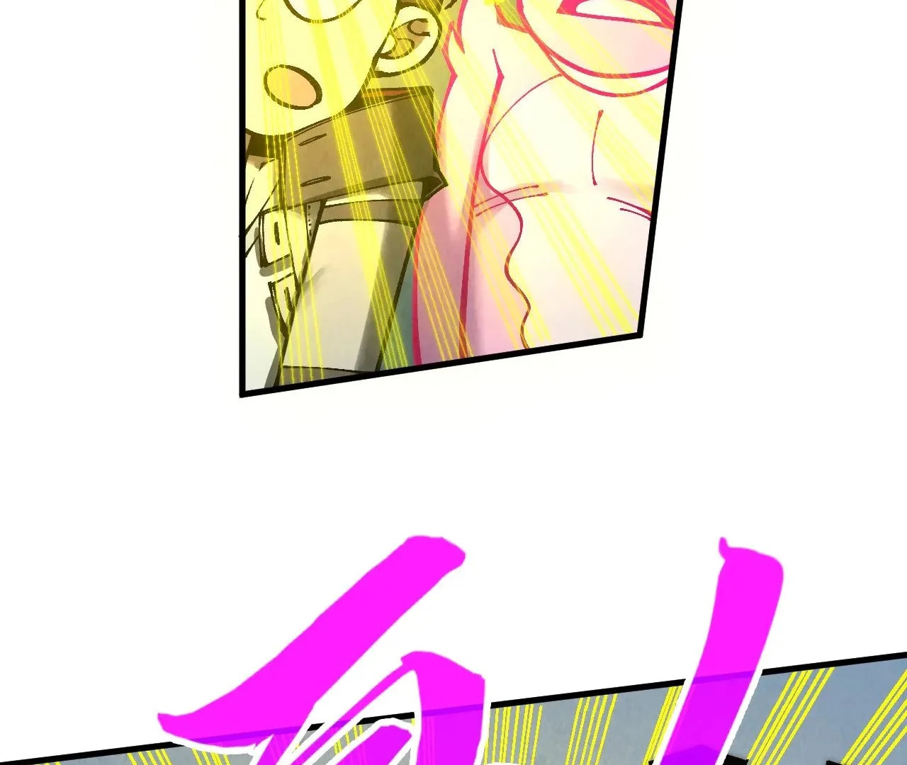 Page 58 of Chapter 327