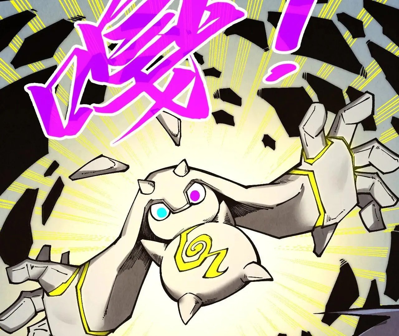 Page 59 of Chapter 327