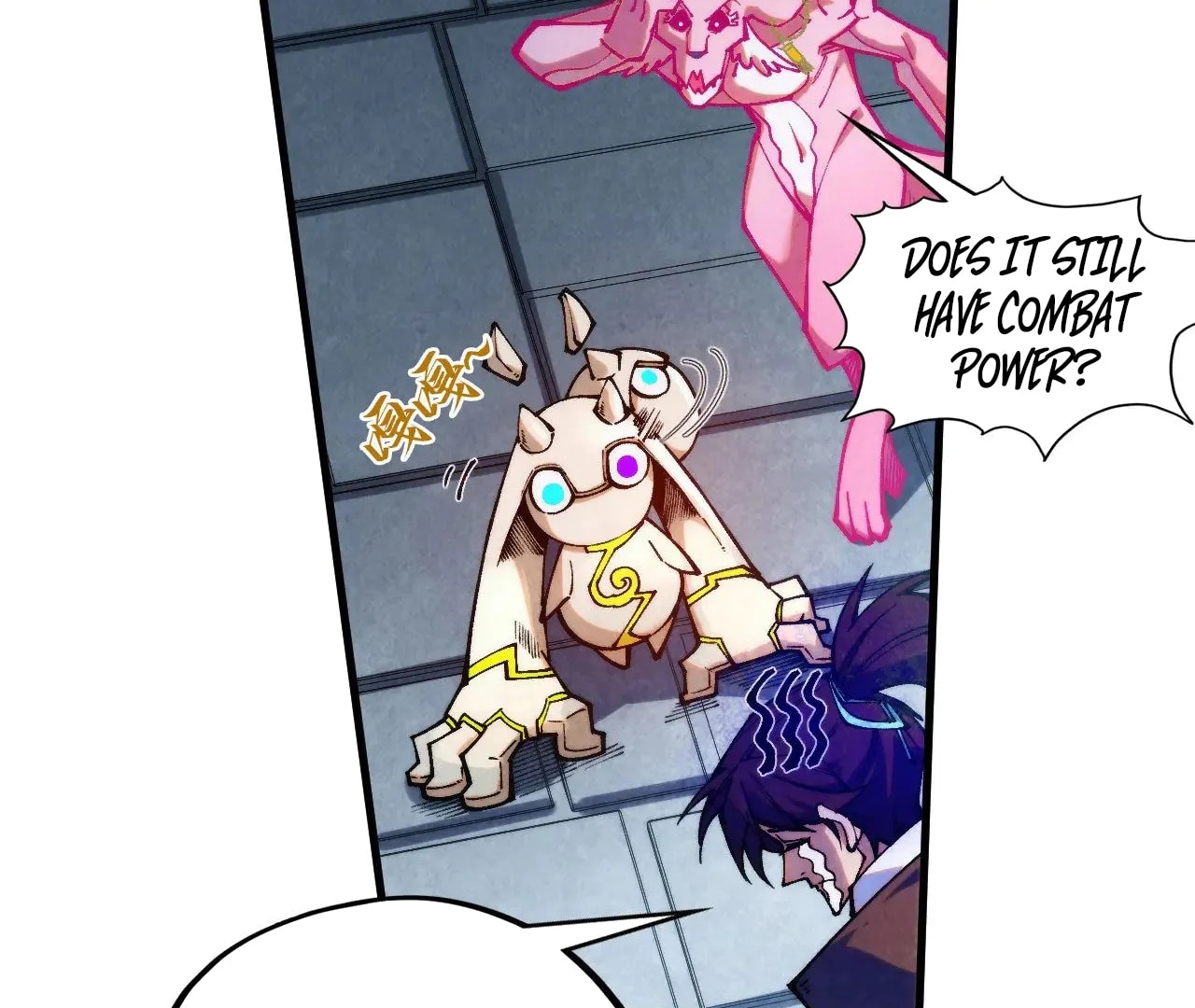Page 62 of Chapter 327