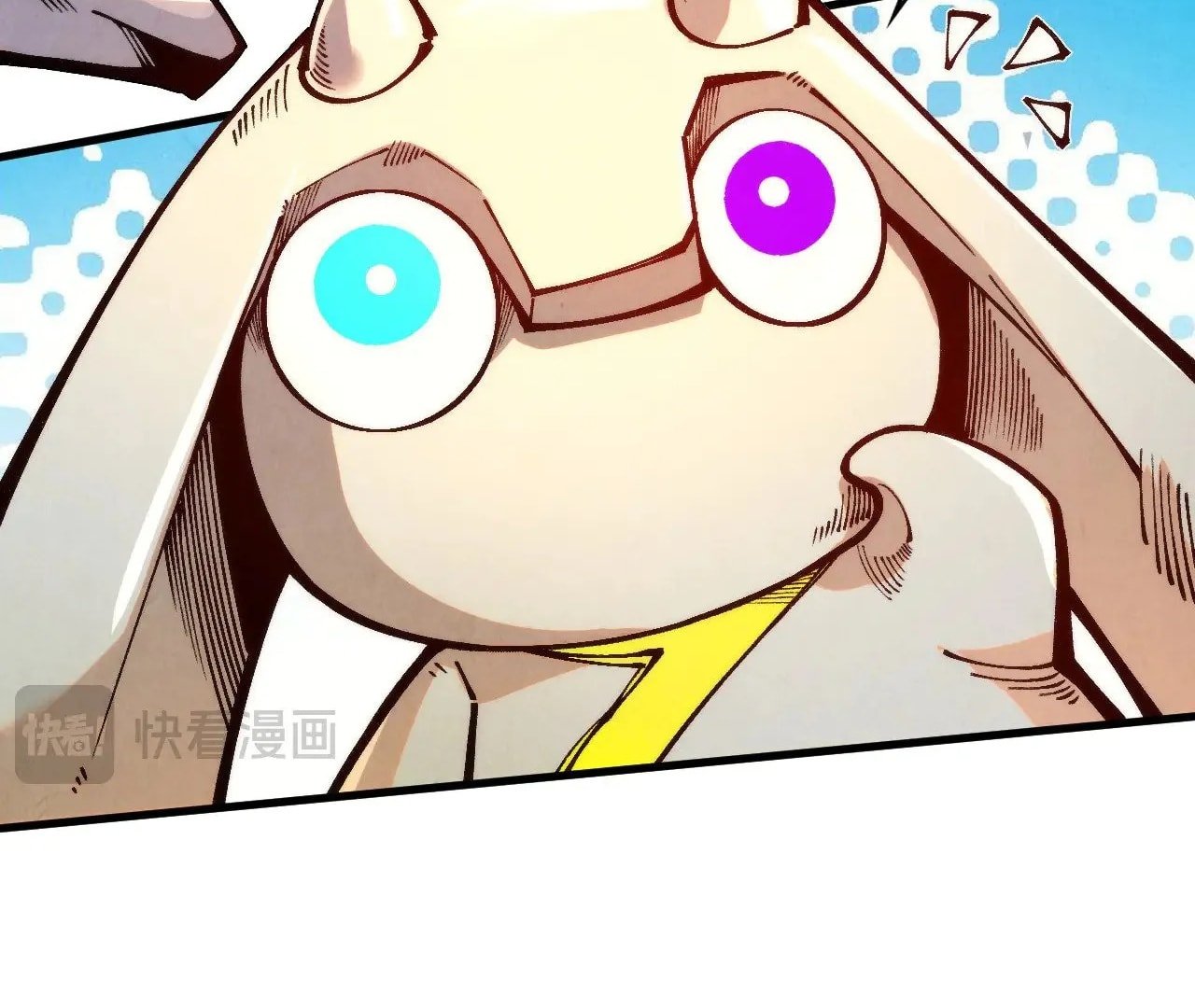 Page 64 of Chapter 327