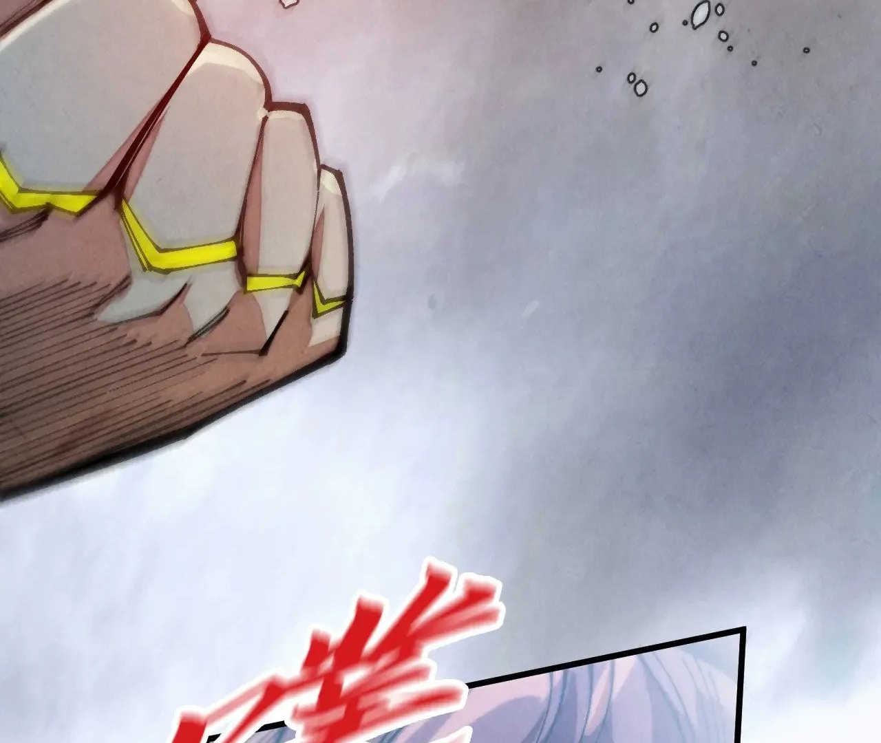 Page 82 of Chapter 327
