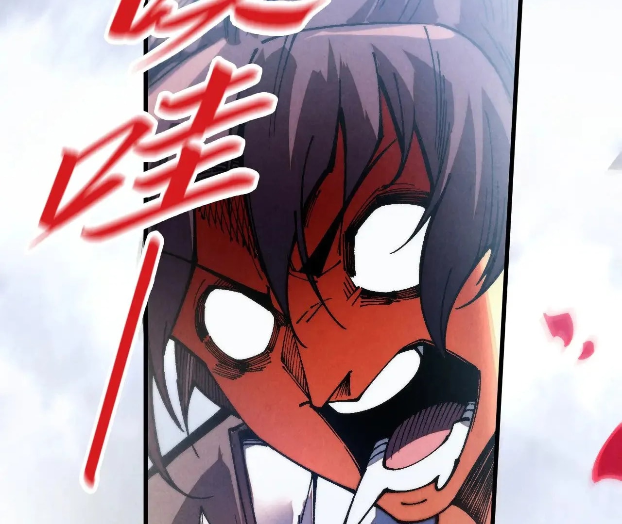 Page 83 of Chapter 327