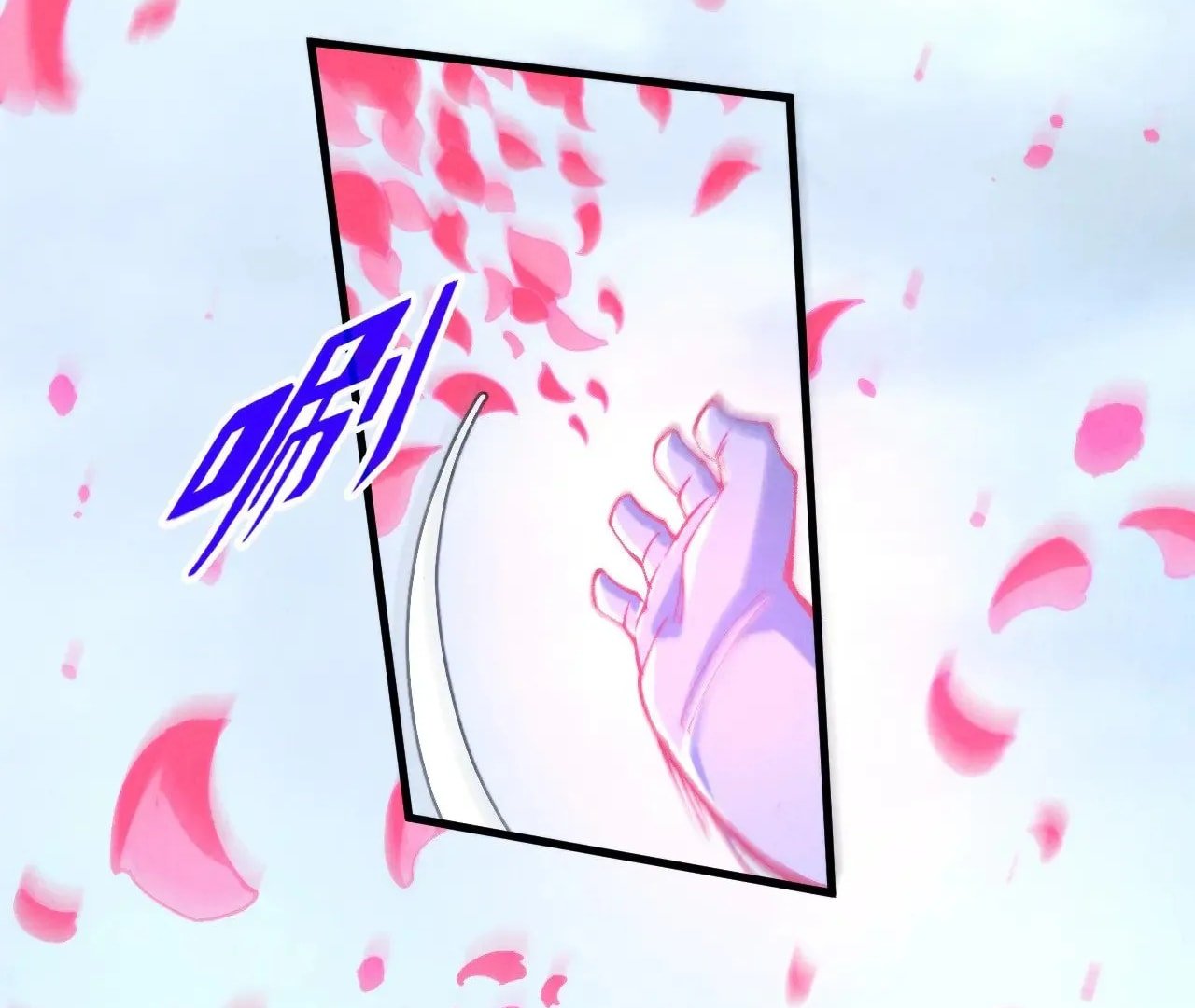 Page 90 of Chapter 327