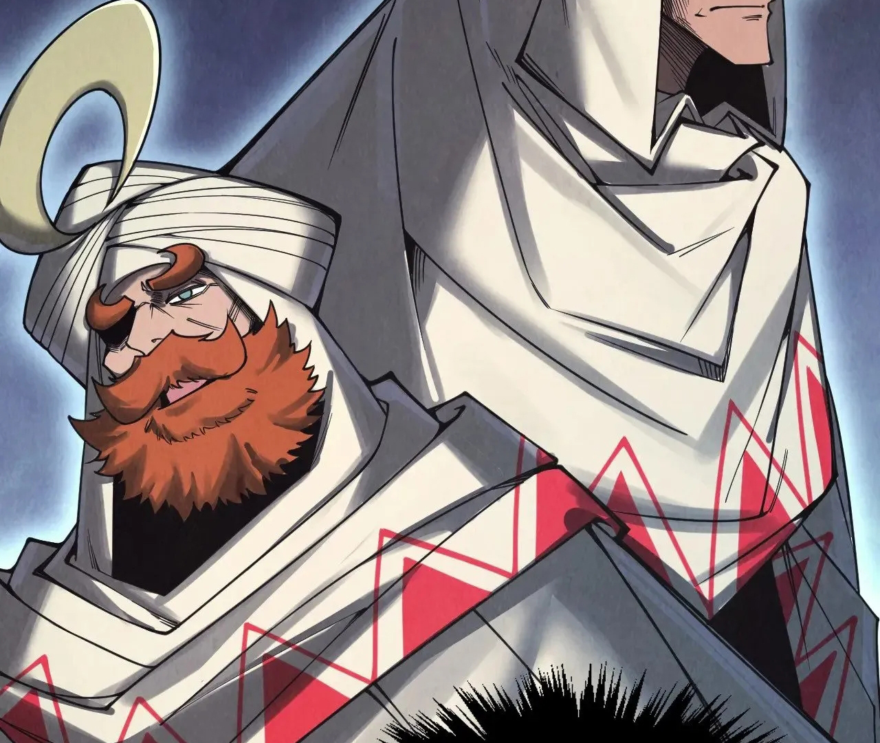 Page 109 of Chapter 328