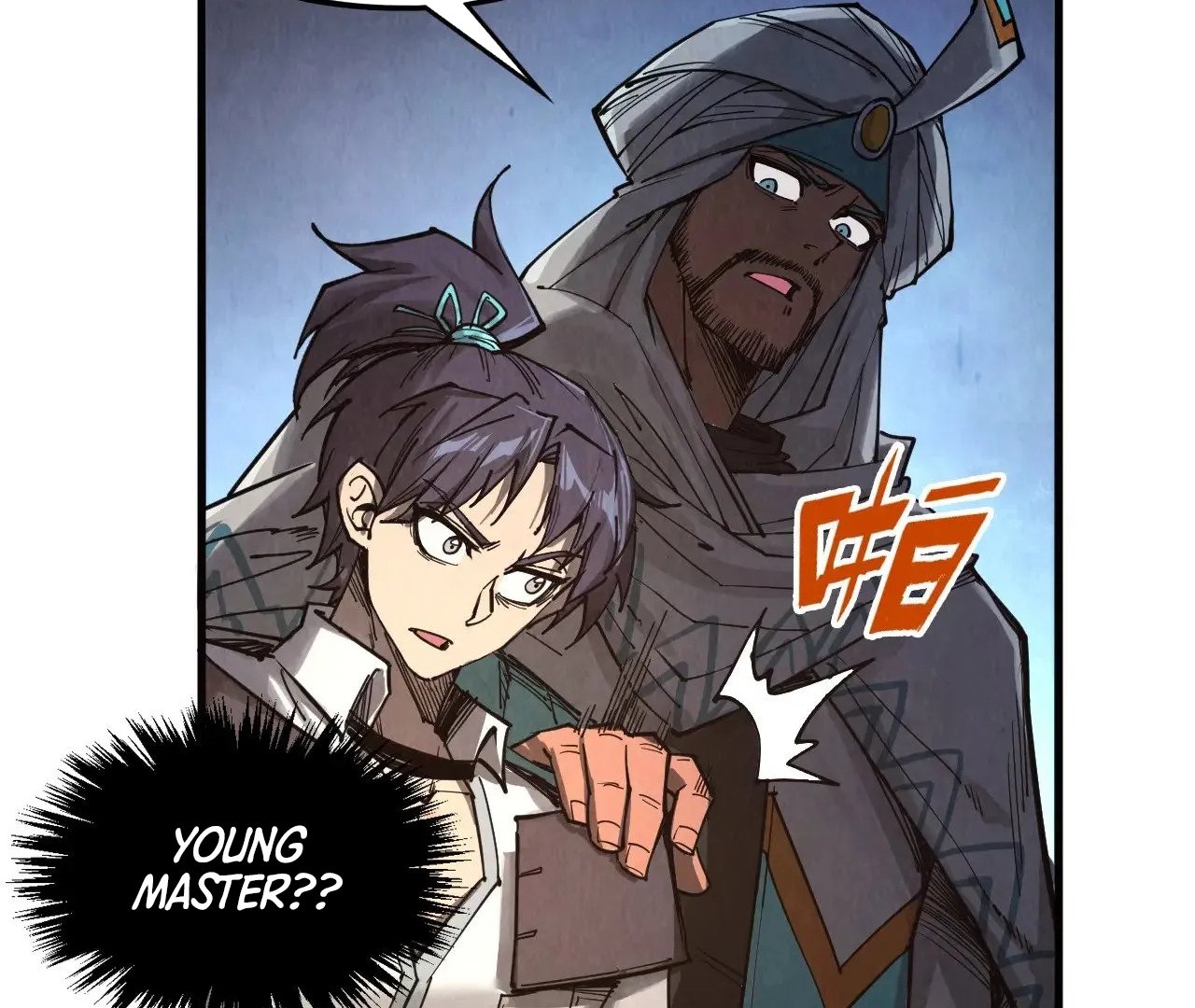 Page 126 of Chapter 328