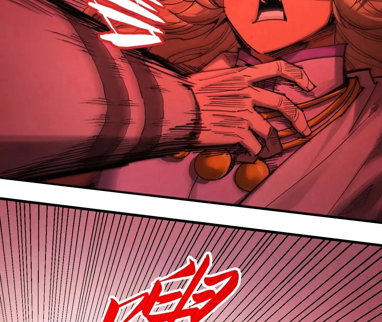 Page 133 of Chapter 328