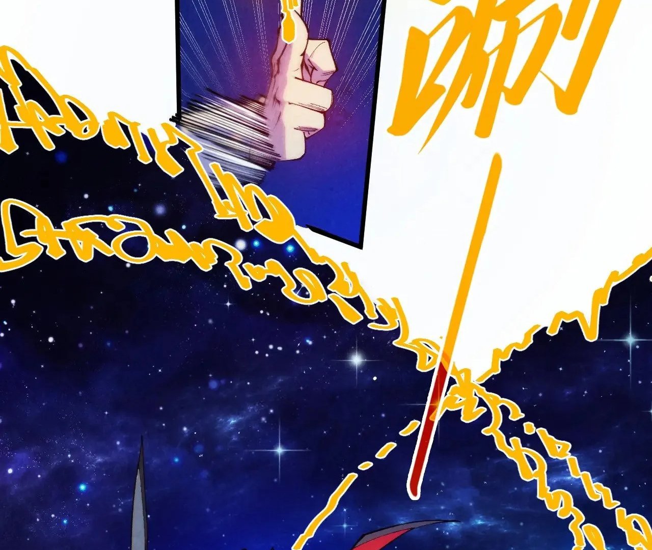 Page 33 of Chapter 328
