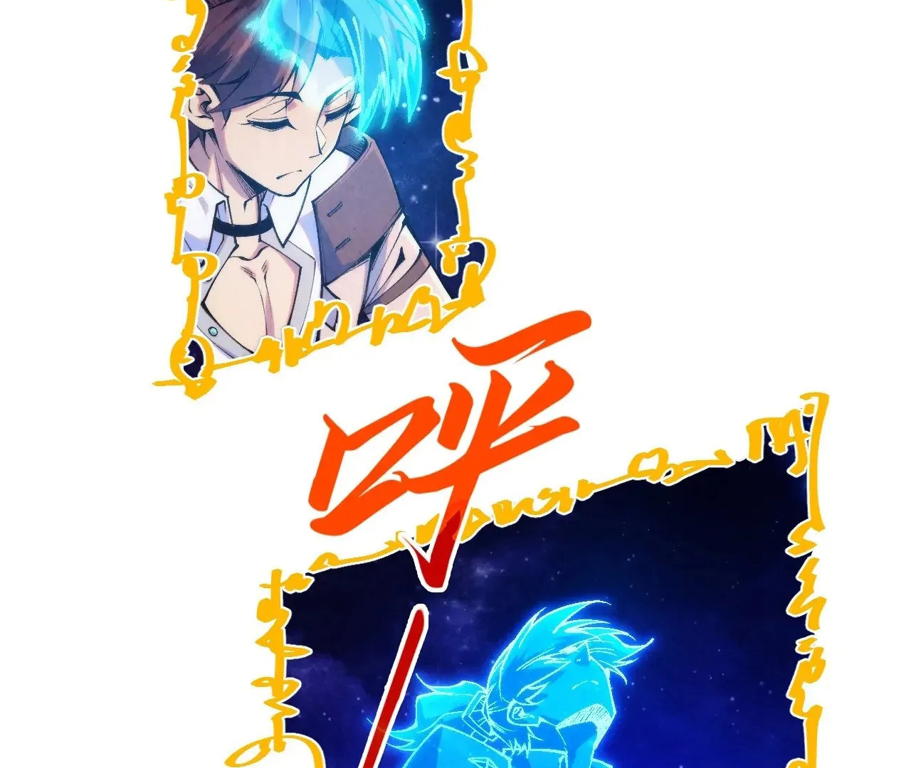 Page 36 of Chapter 328