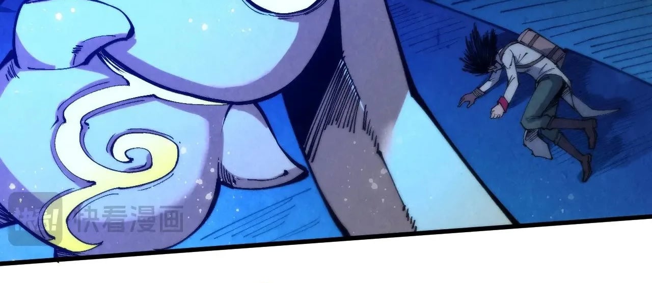 Page 52 of Chapter 328