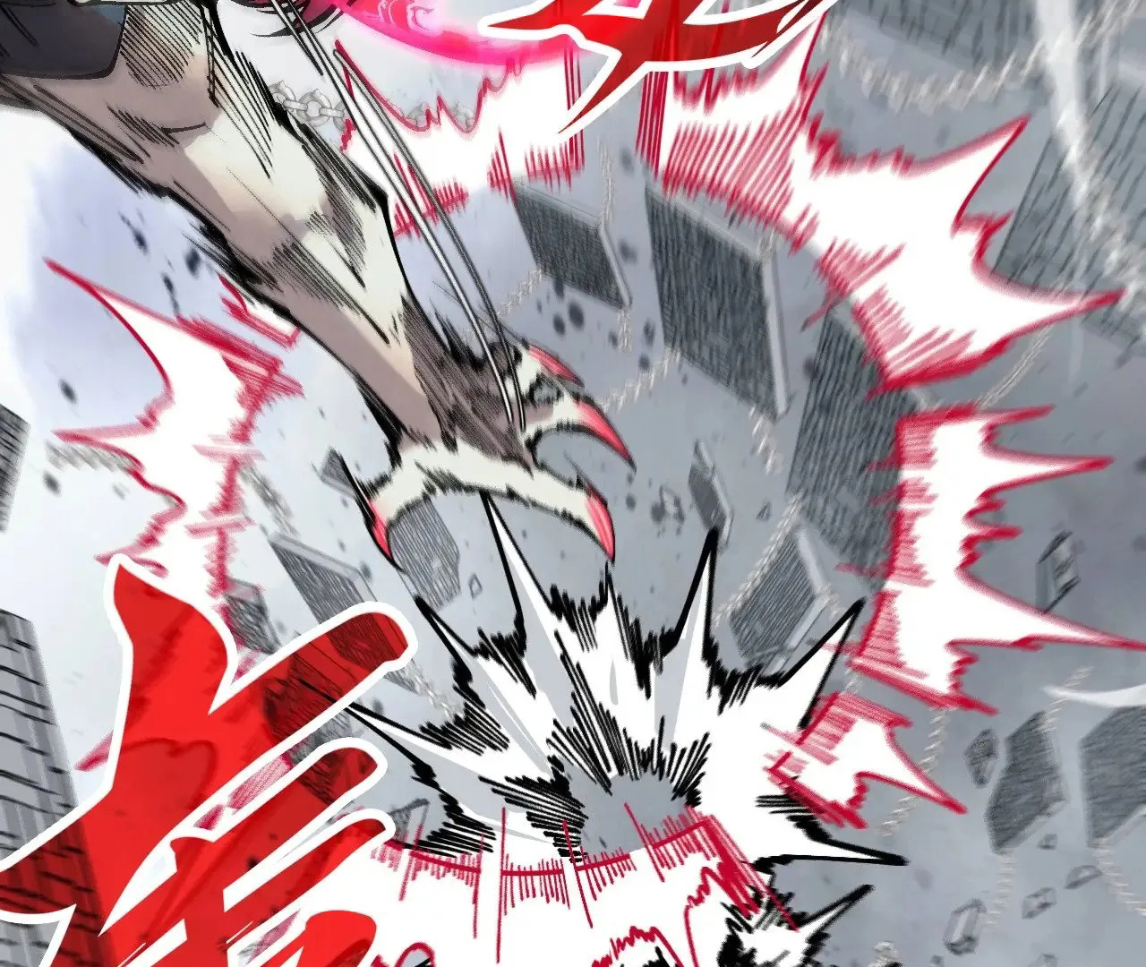 Page 70 of Chapter 328