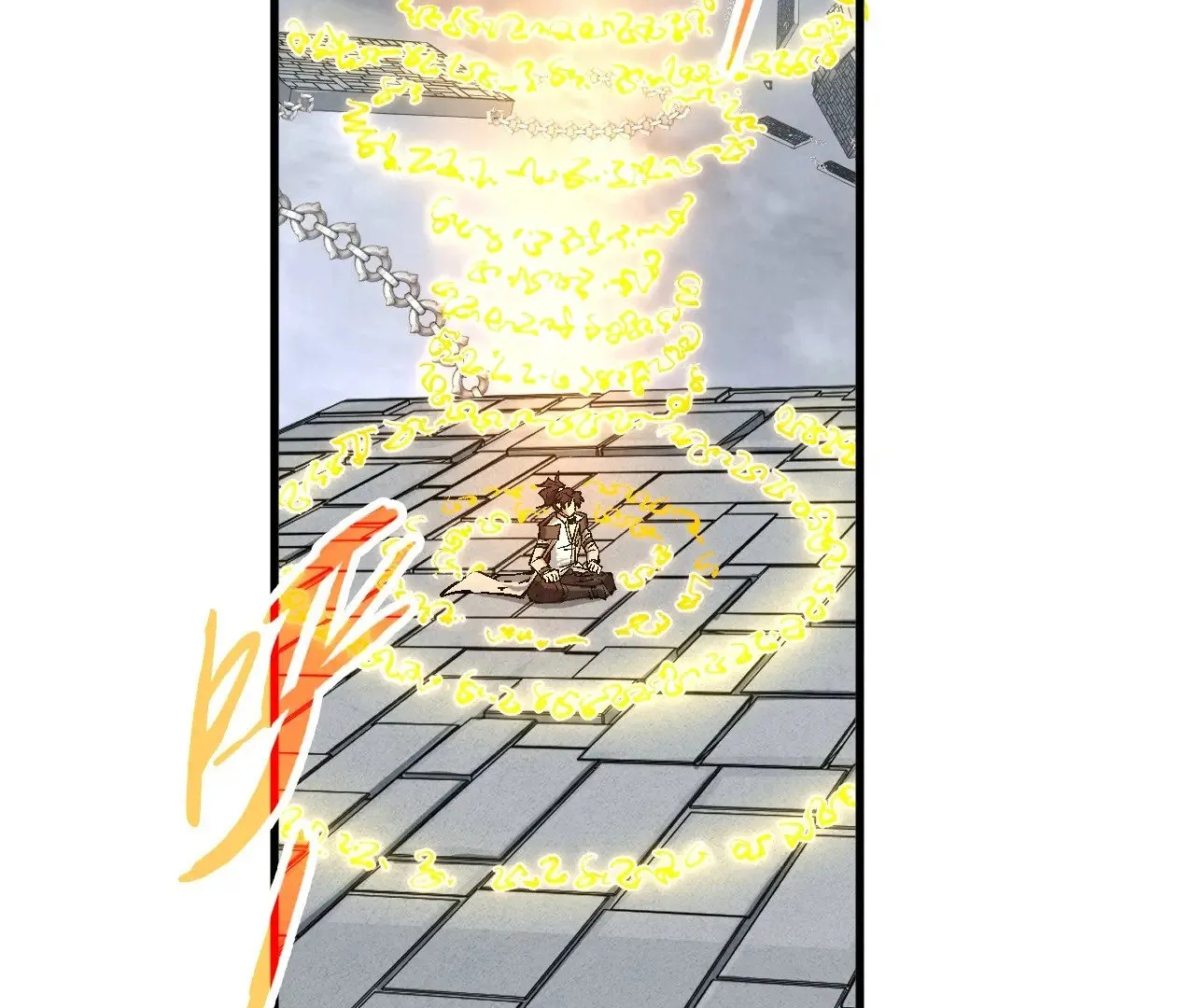 Page 83 of Chapter 328