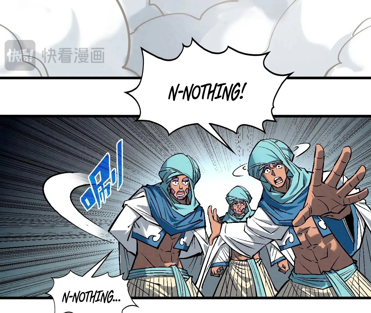 Page 90 of Chapter 328