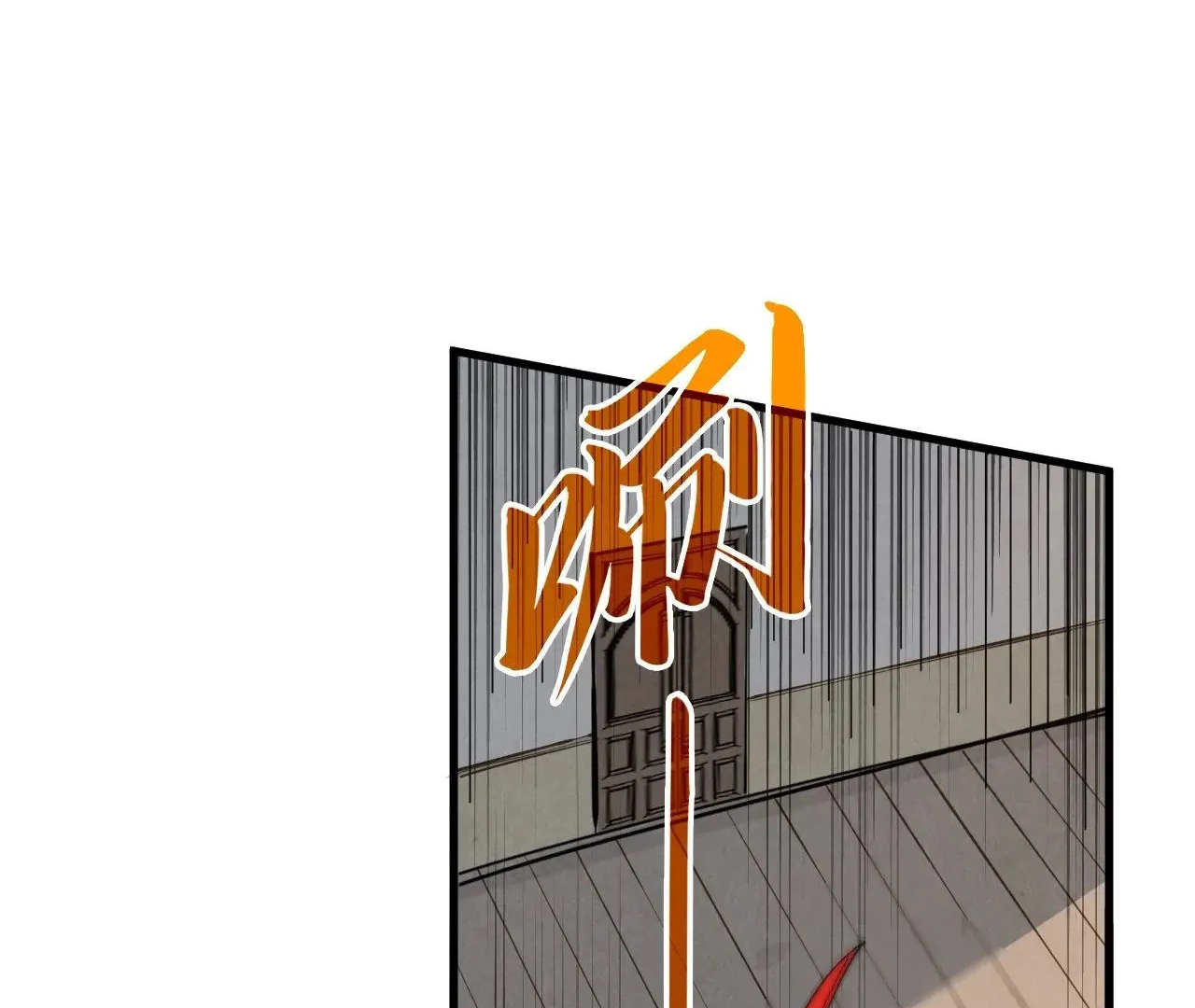 Page 99 of Chapter 328