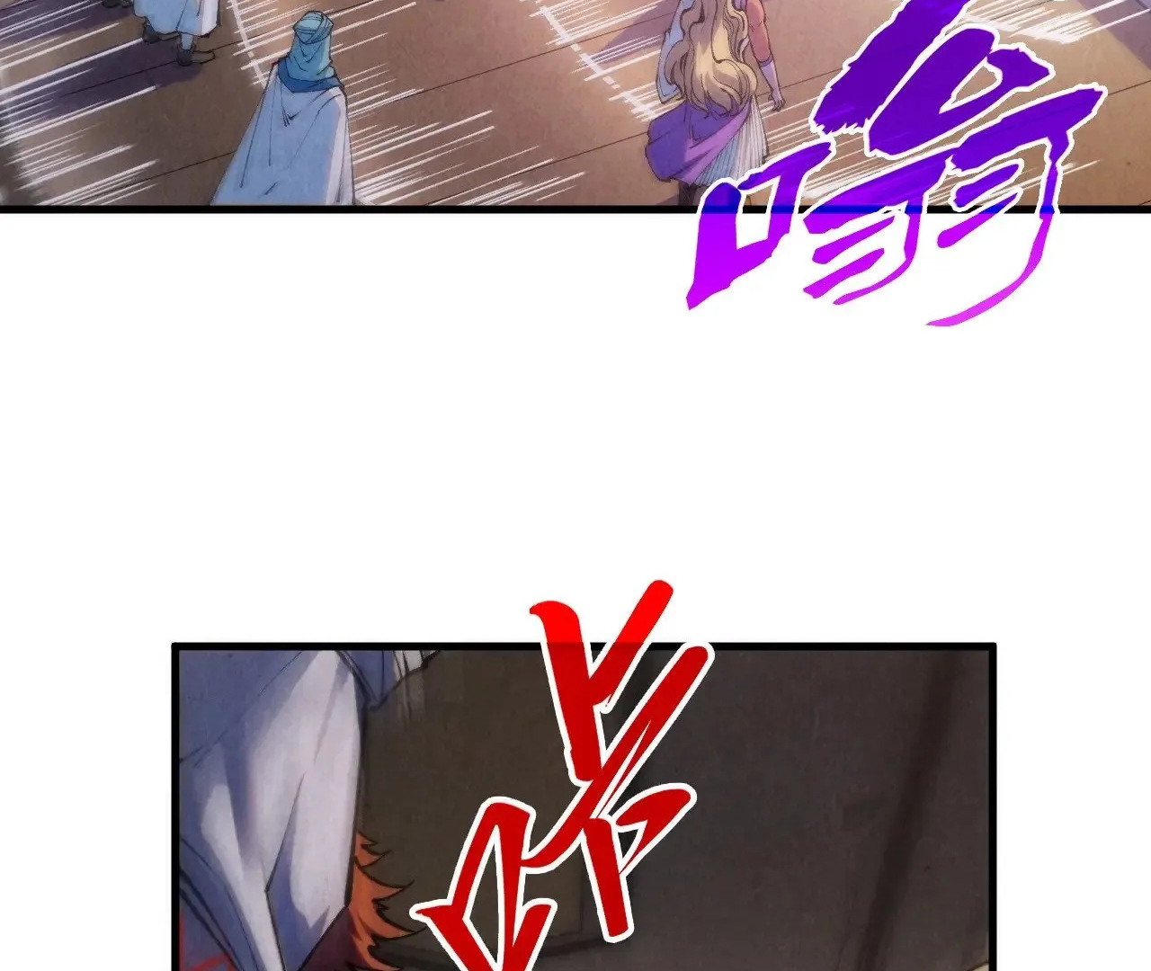 Page 114 of Chapter 329