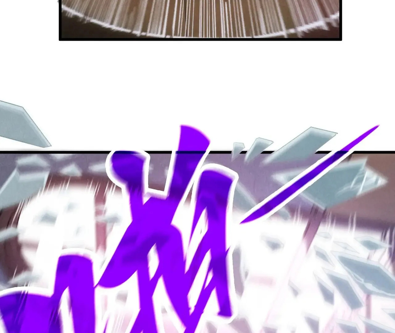 Page 117 of Chapter 329