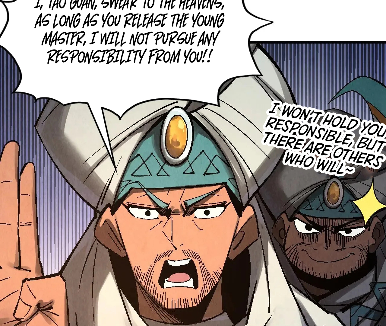 Page 17 of Chapter 329
