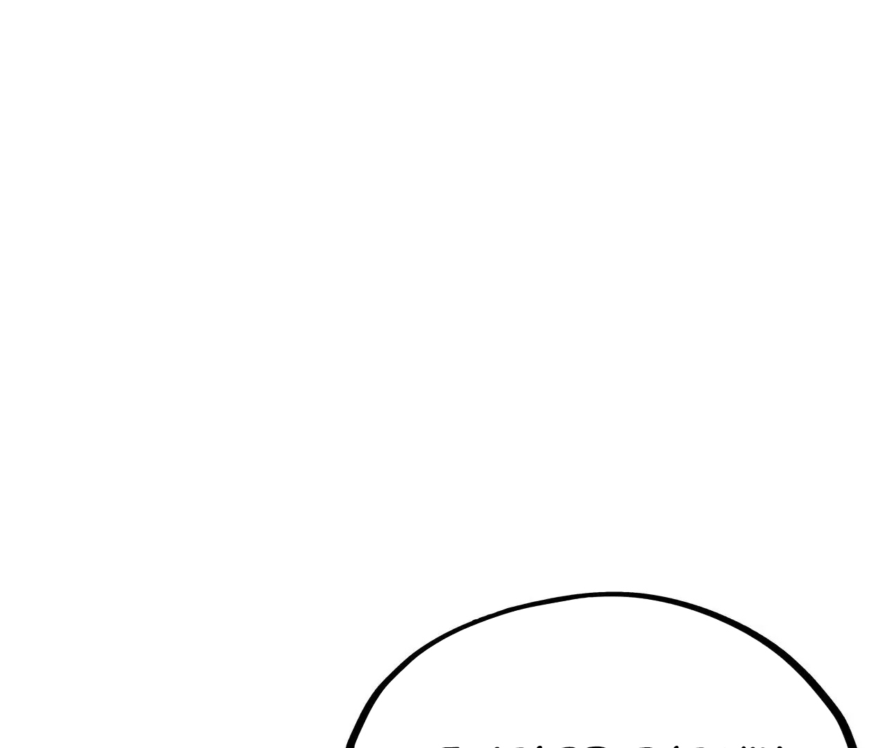 Page 25 of Chapter 329