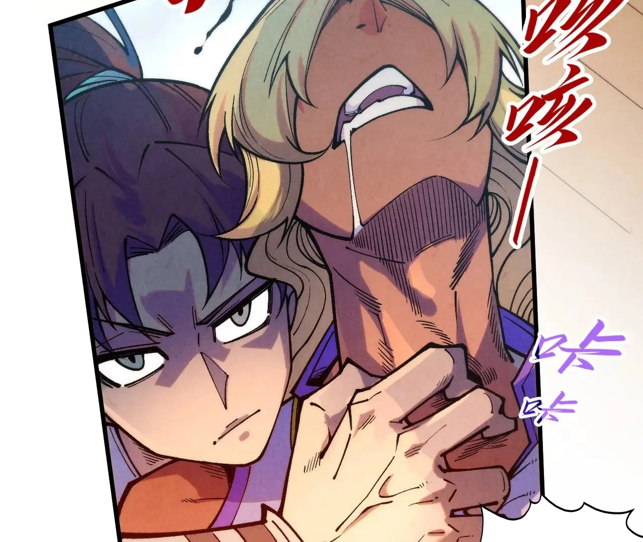 Page 38 of Chapter 329