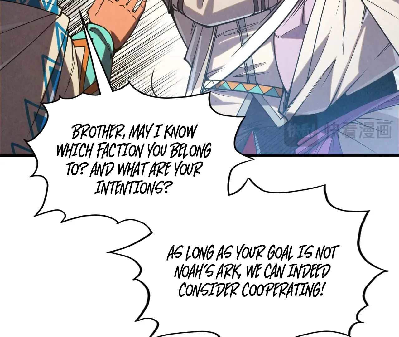Page 86 of Chapter 329