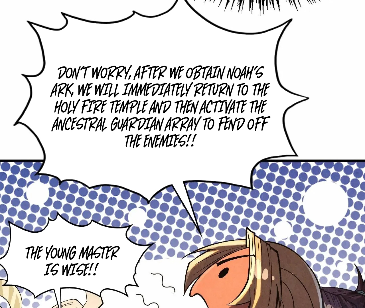 Page 91 of Chapter 329