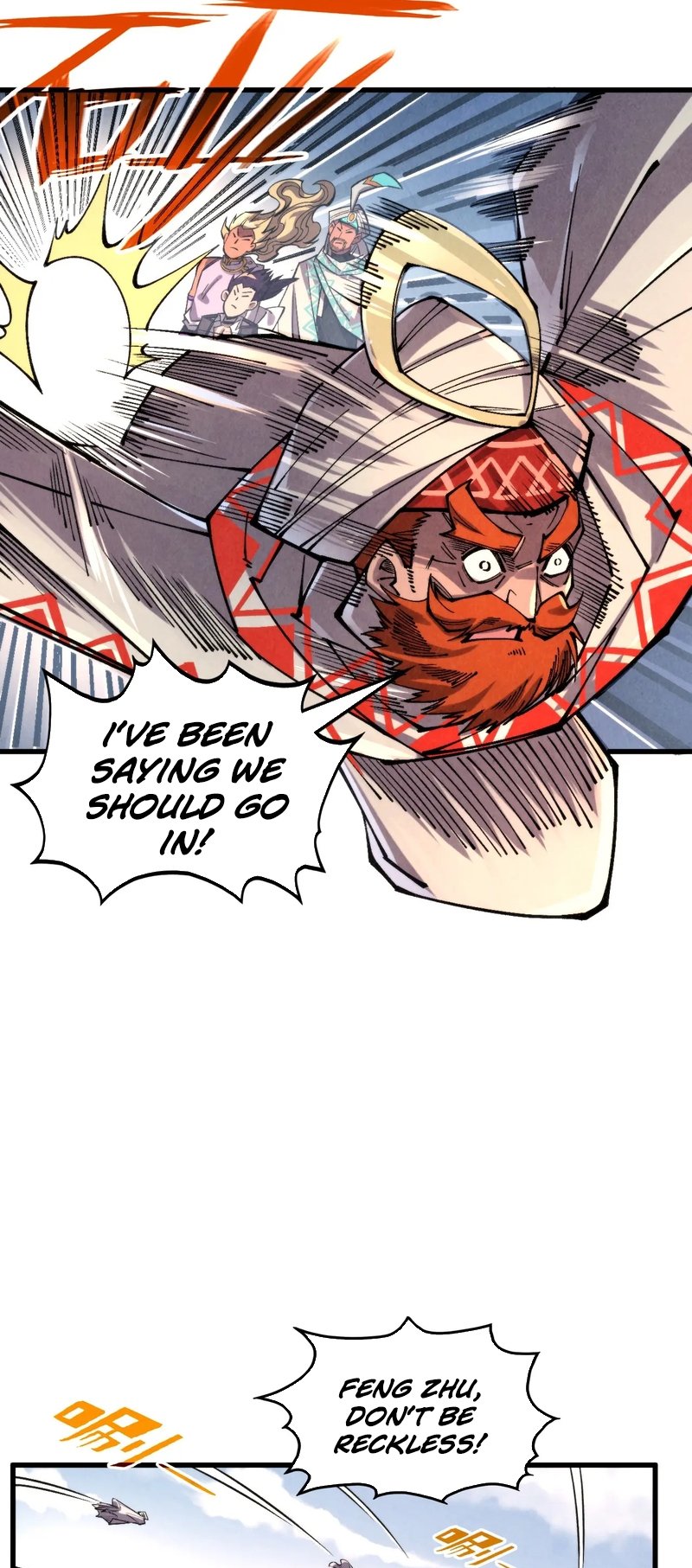 Page 7 of Chapter 330