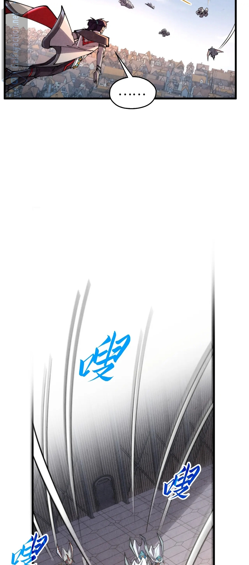 Page 8 of Chapter 330
