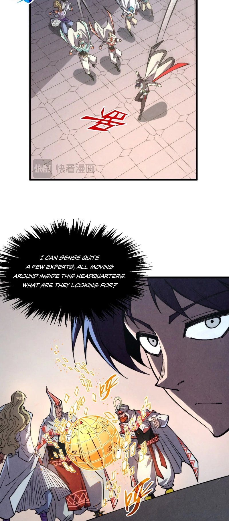 Page 9 of Chapter 330