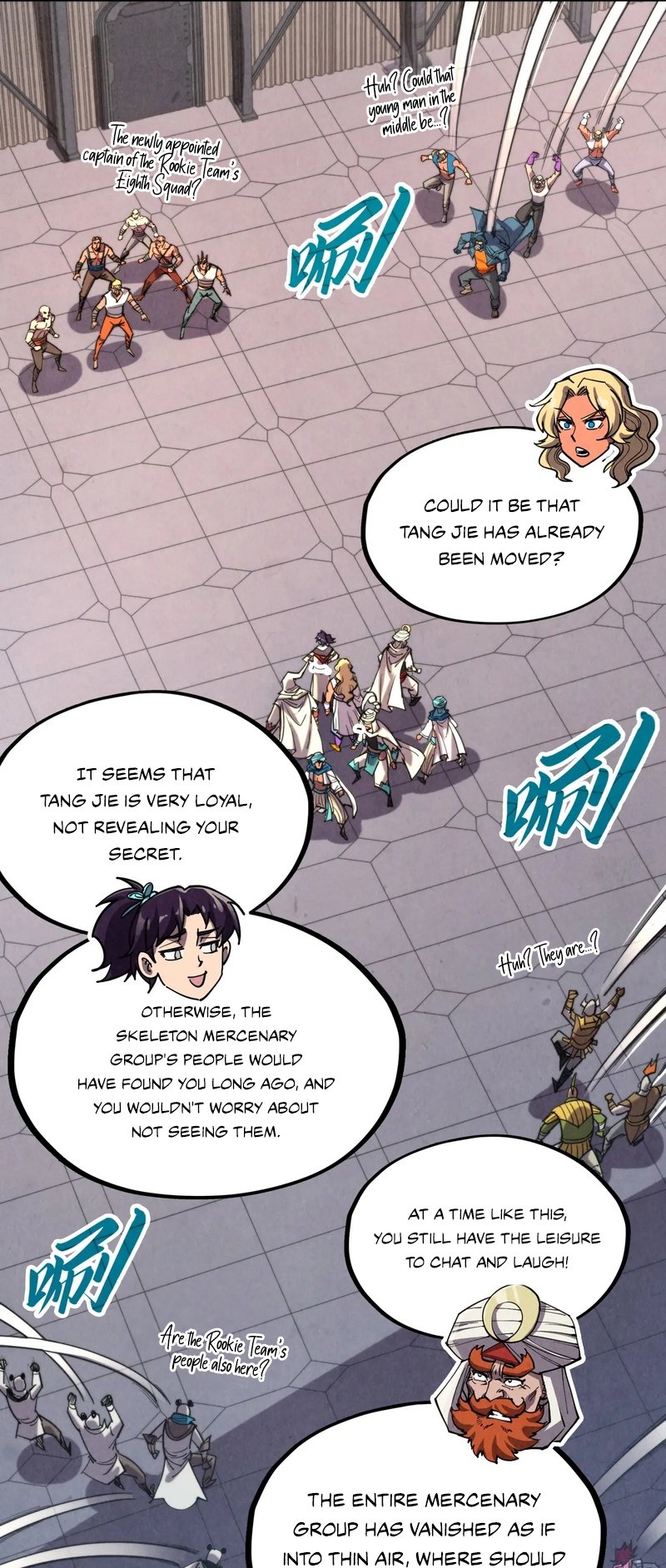 Page 12 of Chapter 330