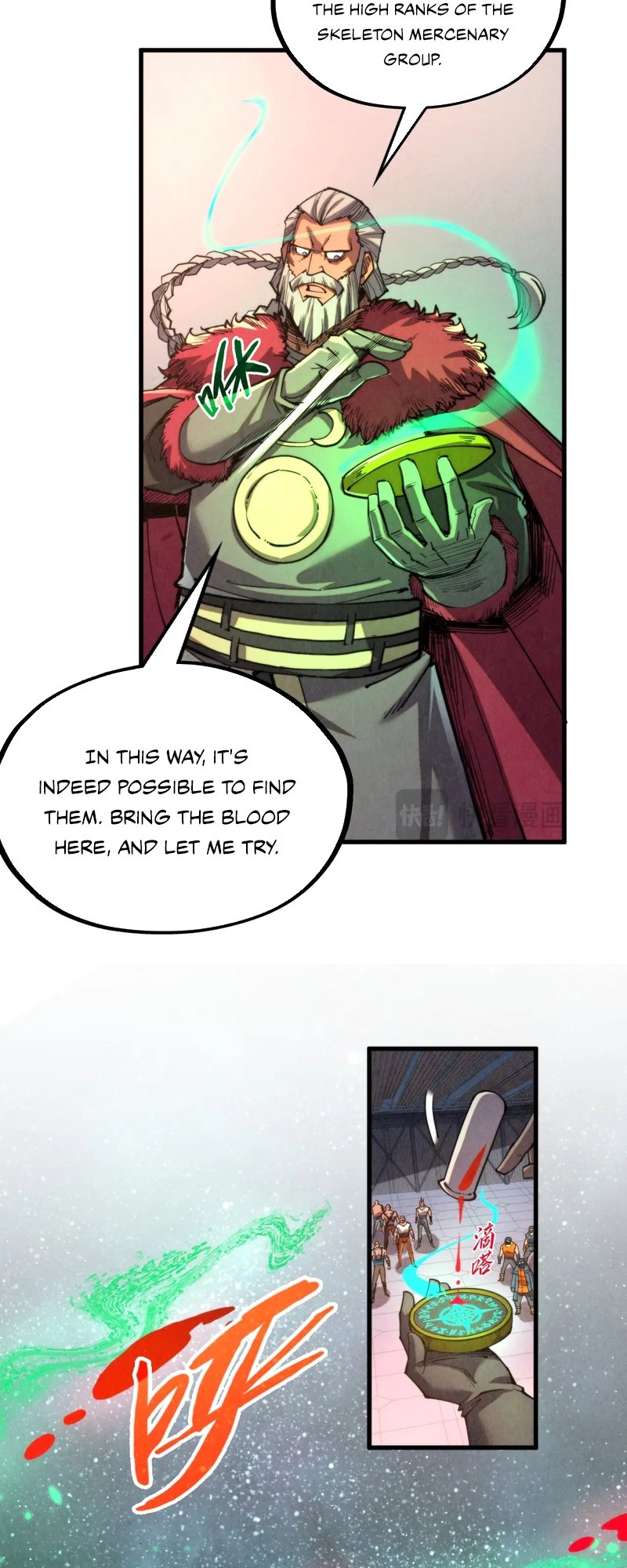 Page 20 of Chapter 330